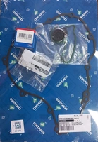 731A012WB